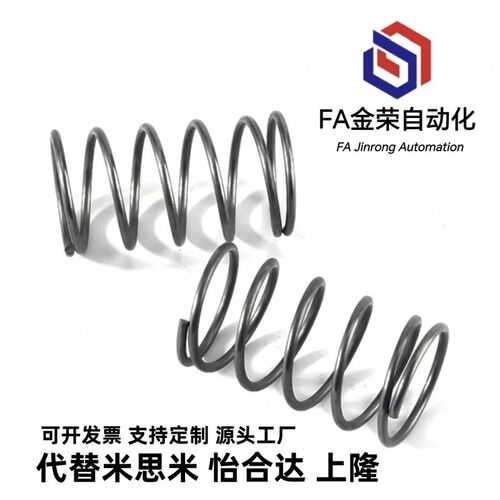 UTT3 4 5 6 8 10 13 16 20-1 10 15 20 25 30 80圆线 线螺旋弹簧1