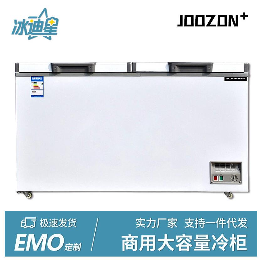 商用卧式冰柜卧式冰箱冷冻柜大冰柜冷藏冷冻商用大容量冷冻柜