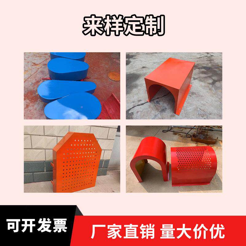 水泵联防器安全罩壳皮床包带轴轮床包壳罩各种型雨号电机防护罩