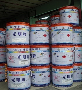 上海开林造漆厂光明牌油漆 耐高温漆300# 黑色20kg/4kg