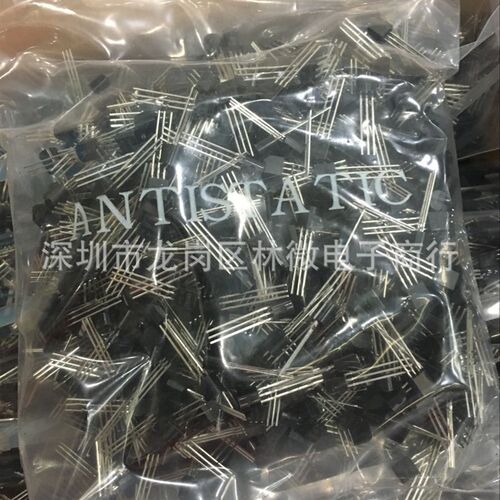 三极管S8550 SS8050 9013 9014 2N3904贴片直插功率晶体管PNP NPN