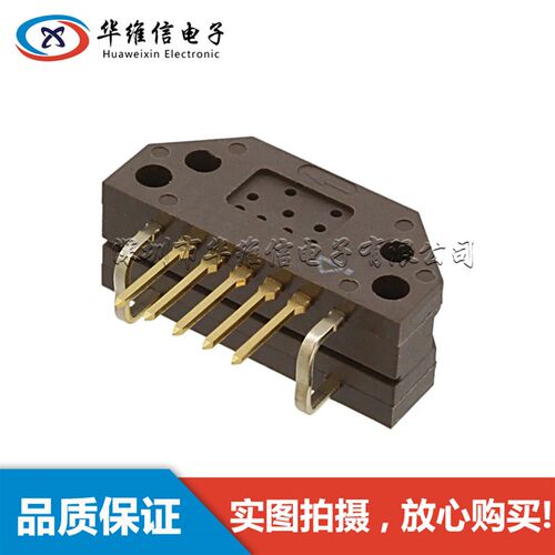 工业编码器 HEDS-9040#T00 B00  1000线 2000线