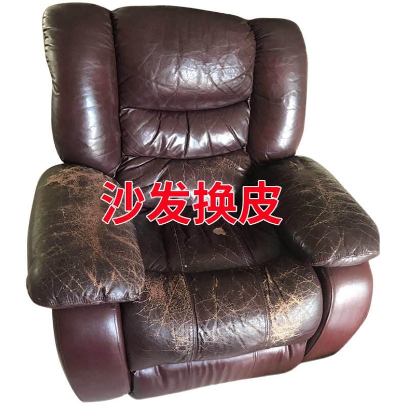 ll福州沙发翻新换皮上门服务维修海棉垫布艺套椅子床头塌陷加固改图片