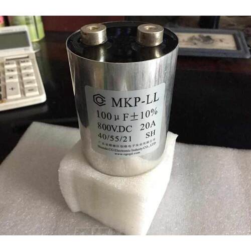 创格 MKP-LL 100UF 800V 20A 大电流 高频高压 滤波 无极电容