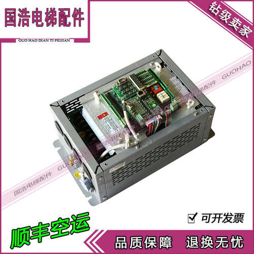 新时达AS380一体机75KW/117KW/15KW变频器4T0P5/4T.0011/AS.T029