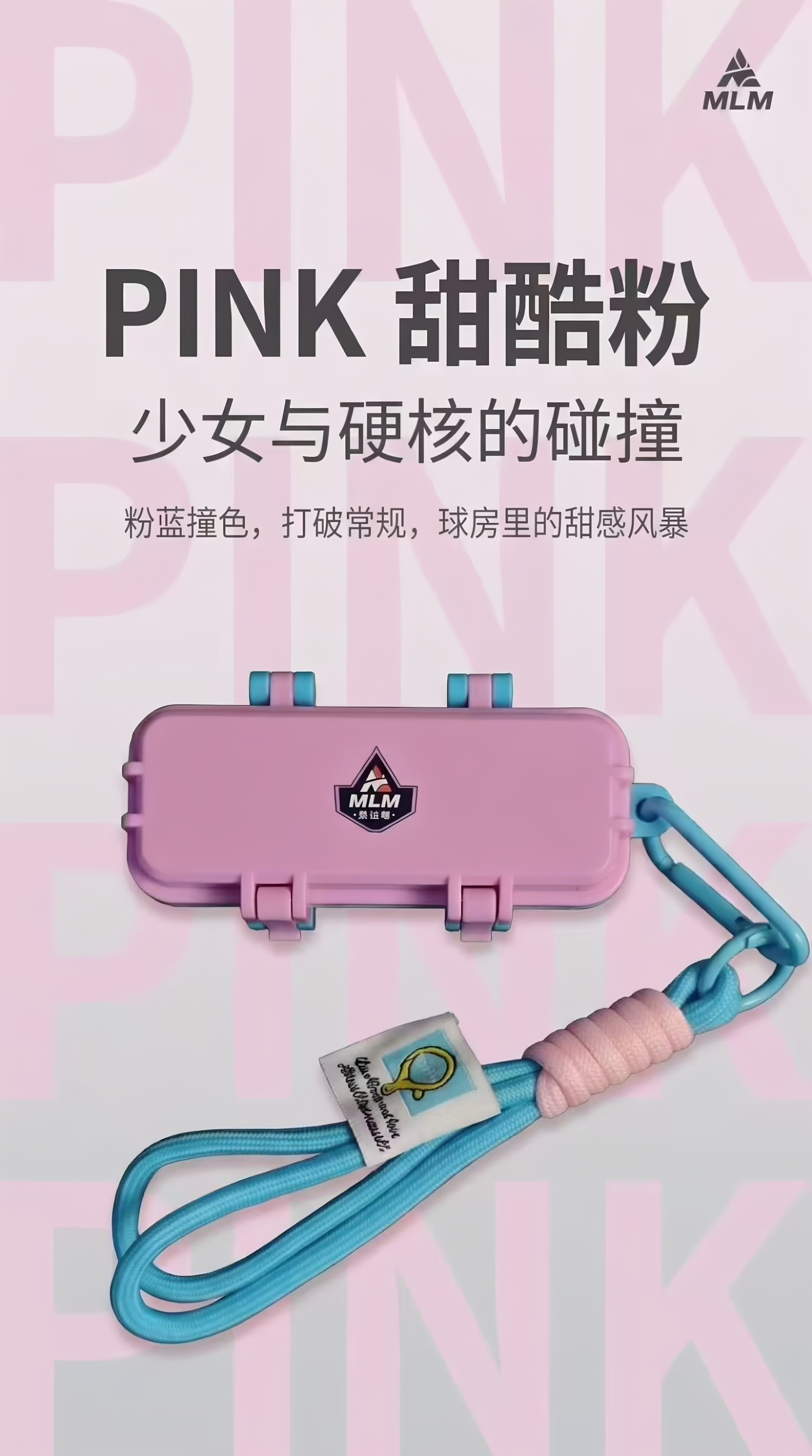 美拉皿巧克盒圆形方形六角自由搭配巧克粉收纳盒台球器材用品台球图片