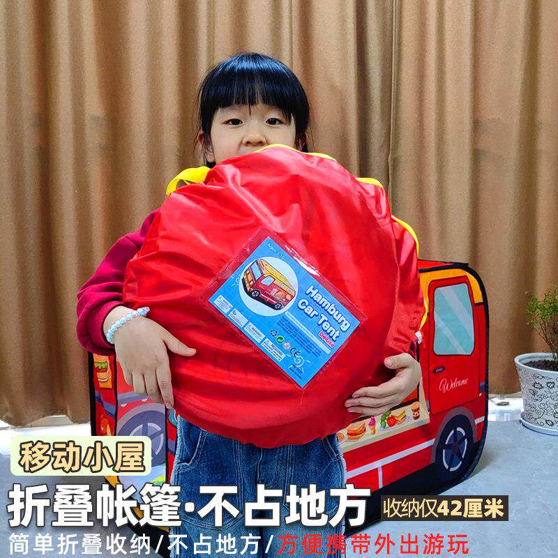 儿童帐篷室神内男孩女孩上可睡觉58宝分床床器小帐宝篷免安装户外