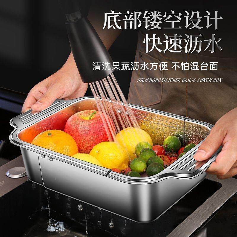 可伸不钢沥水篮水槽缩洗菜STD盆碗筷锈收纳架多功能厨房长形方过