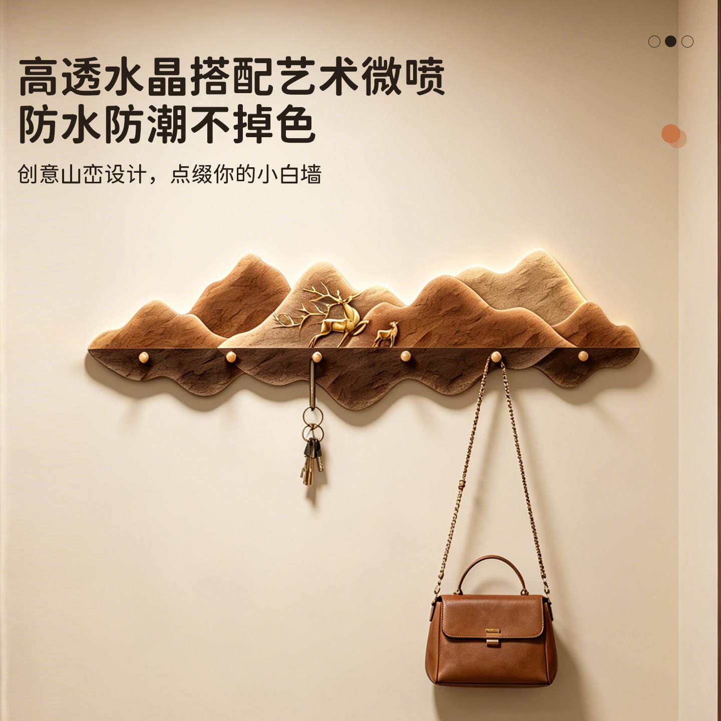 挂衣墙上壁挂入门口xd-26081玄关衣挂户衣钩进门后衣帽架免打服孔