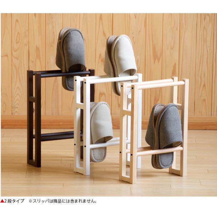 日式实木关门厅鞋架拖用鞋架X-101NA收纳家简易多层鞋玄托架子置