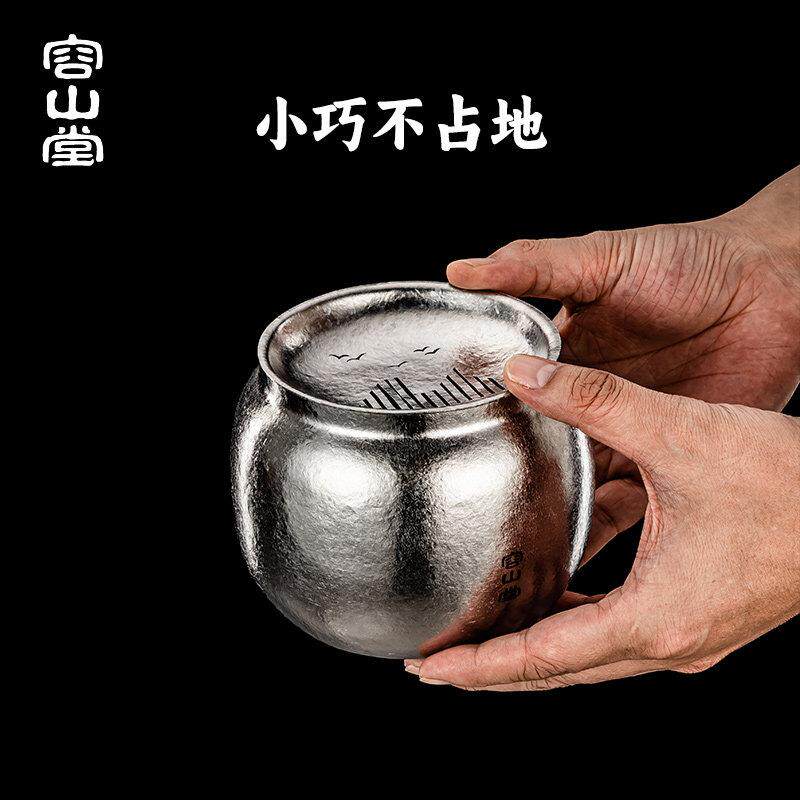 山堂纯钛水建壶承承茶杯lp1632架容桌面茶渣缸茶水桶废茶水桶茶具