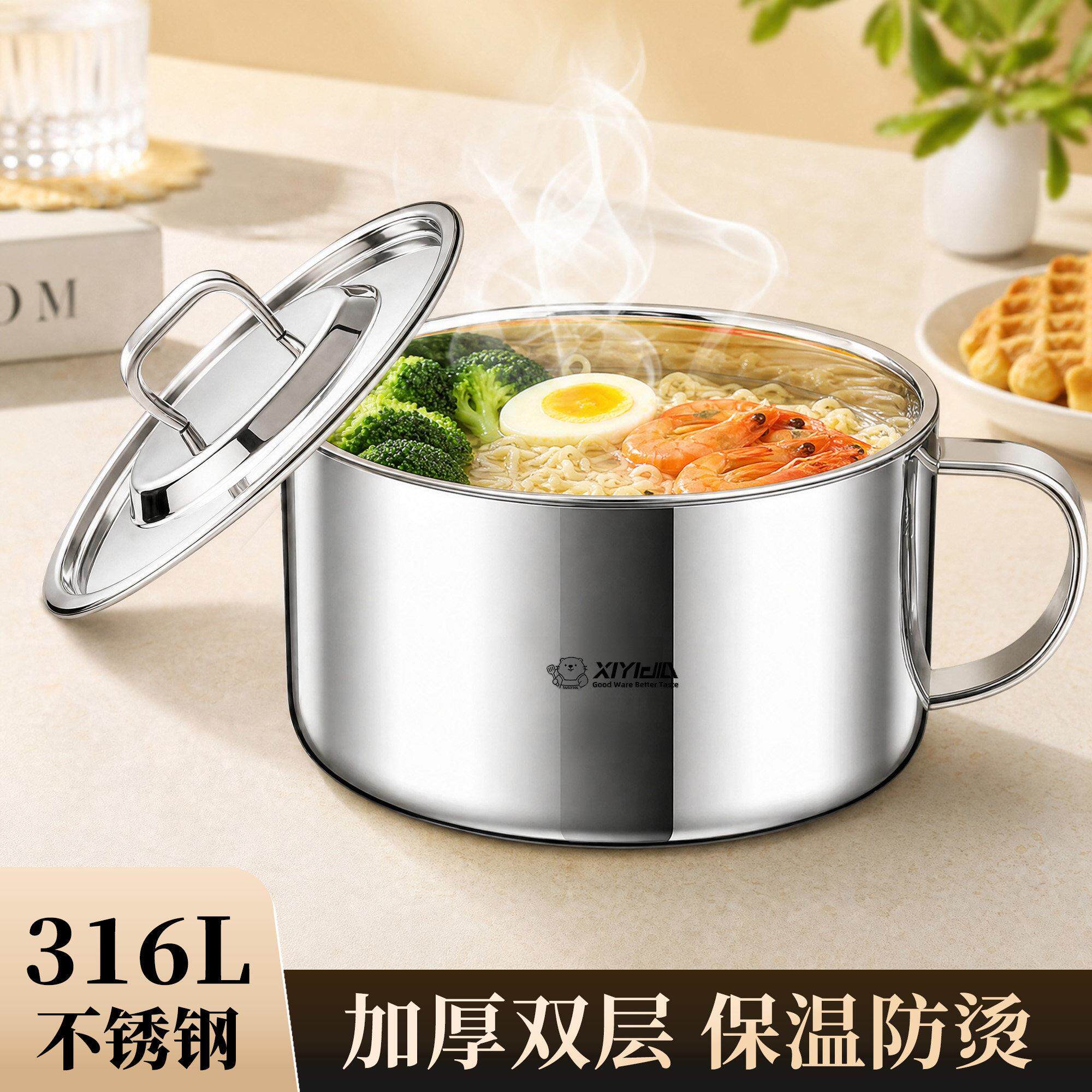 31L不锈钢双层防泡面碗宿舍学饭生ZHUFU-89带盖汤碗餐烫具6个人专