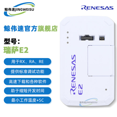 RTE0T00020KCE00000R原装正品