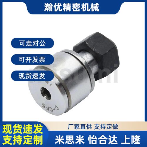 替代咪斯咪C-CF2-4.5 C-CF2.5-5 C-CF3-6 C-CF4-8 C-CF5-10凸轮轴
