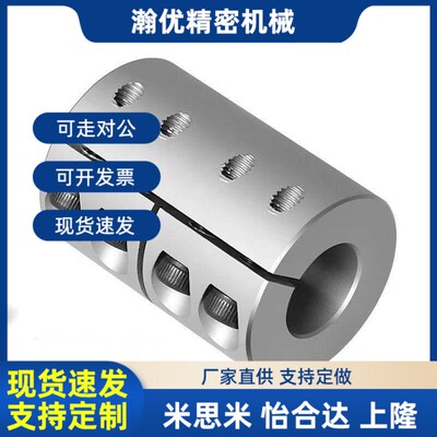 替代联轴器SCG/CPR/CPRC16/SADC20/CPND25/32-5/6/8/10/12/14/15S