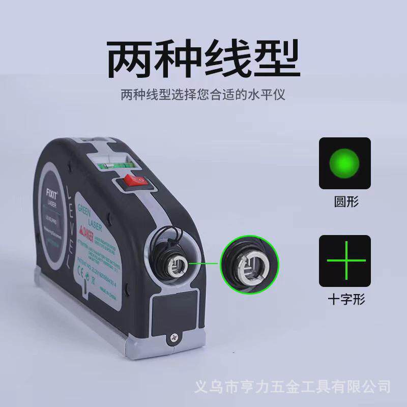 红外绿光水平仪多功能锂电激光水包装胶垫