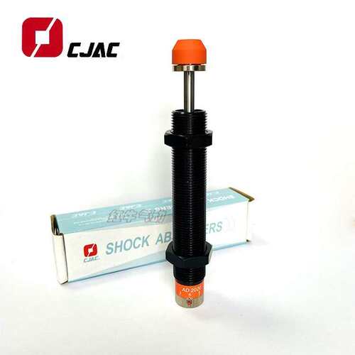 CJAC西捷克油压缓冲器AD2525-2530-2540-2550-2580-N-5液压阻尼器
