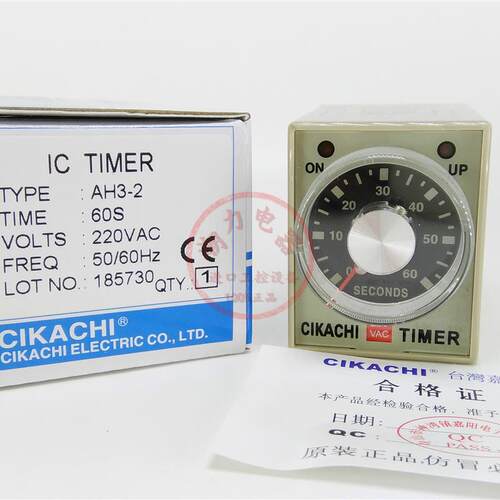 全新原装正品 嘉阳CKC 时间继电器 AH3-3 AH3-2 220V 10S 30S 60S