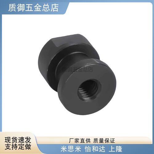 圆头浮动接头 FJCL WHC61-M3-M4-M5-M6-M8-M10-M12-M14-M18-0.5-1