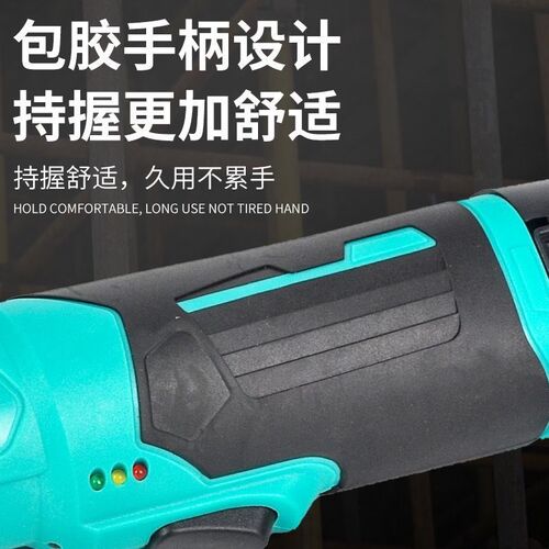 全铜18V伏无刷3/8棘轮扳手桁架电动起子角向90度T快速直角充电行