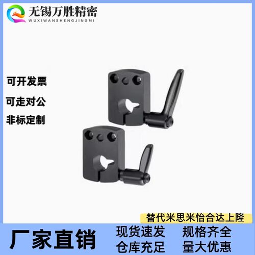 位置显示器用夹板 DPNK DPNKM 8 10 12 14 LKF01-D8-D10-D12-D14