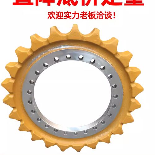 住友挖掘机驱动齿SH60 75 80 100 120 130 200 215 300驱动轮配件