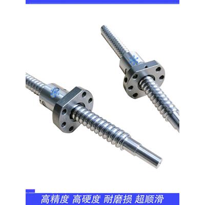 C滚珠丝H杠E丝杆KBSBSSCH/S滚珠丝杠BSSCHK3232/BSST3210BSTHK250