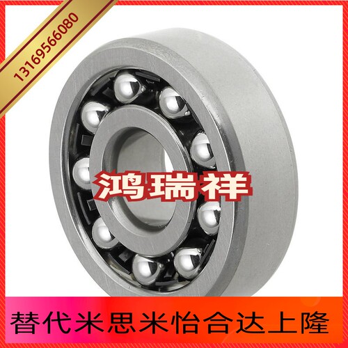 促销替换滚珠轴承SC694ZZ SC695ZZ SC696ZZ SC698ZZ