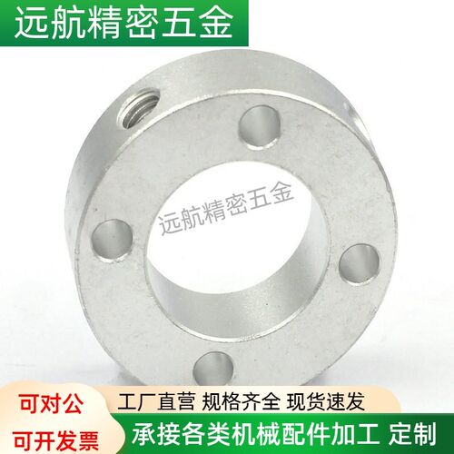 导向轴支座光轴固定座STHMRB STHMRBL8 10 12 15 16 20 25 30钢制