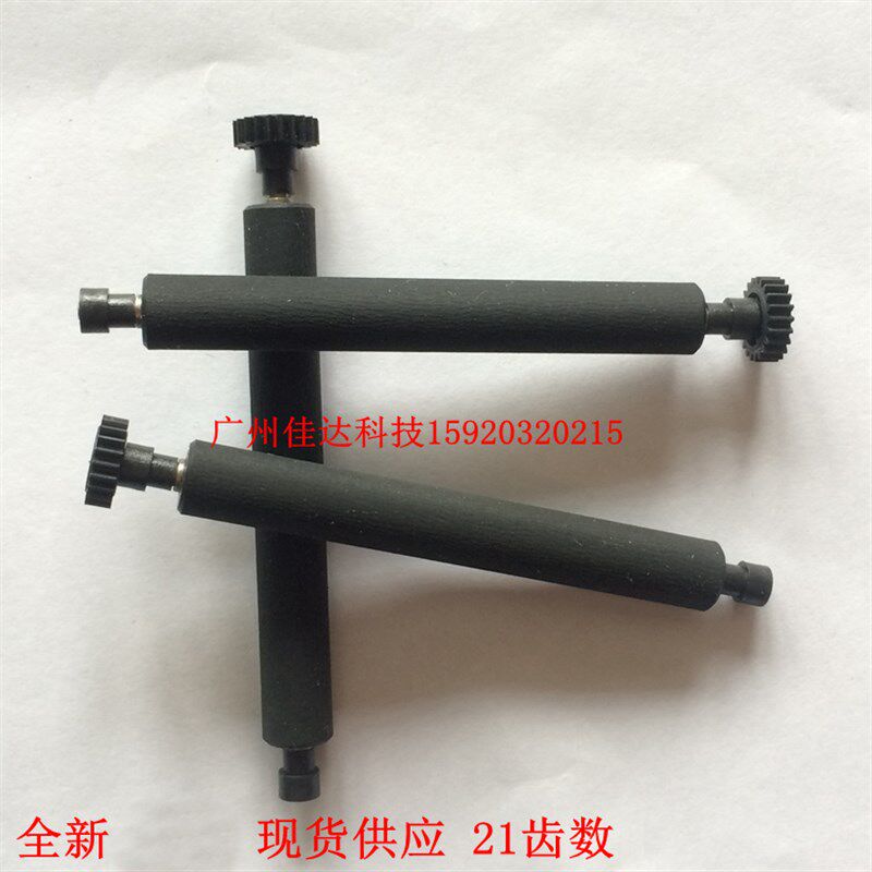适用智能云收款升腾V8轴打印转轴机K9滚动轴MF919 压纸杆轴胶辊