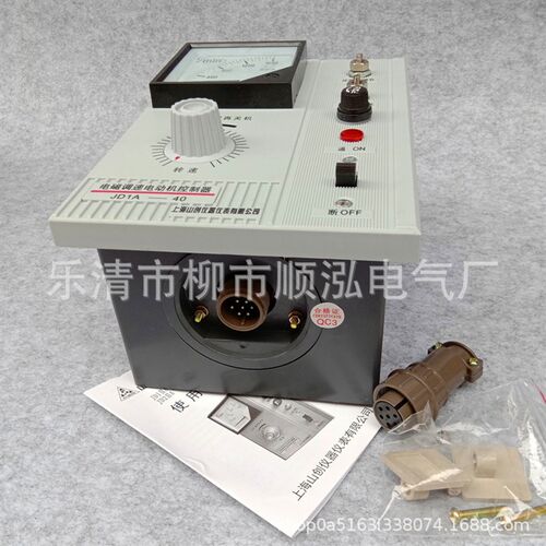 电磁调速电动机控制器 JD2A-90 数显调速控制器 JD1A-90 调速表