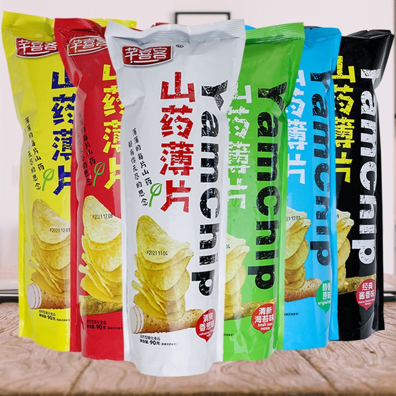 芊喜客山药薄片脆片薯片90g膨化休闲追剧零食女生小吃办公室零食
