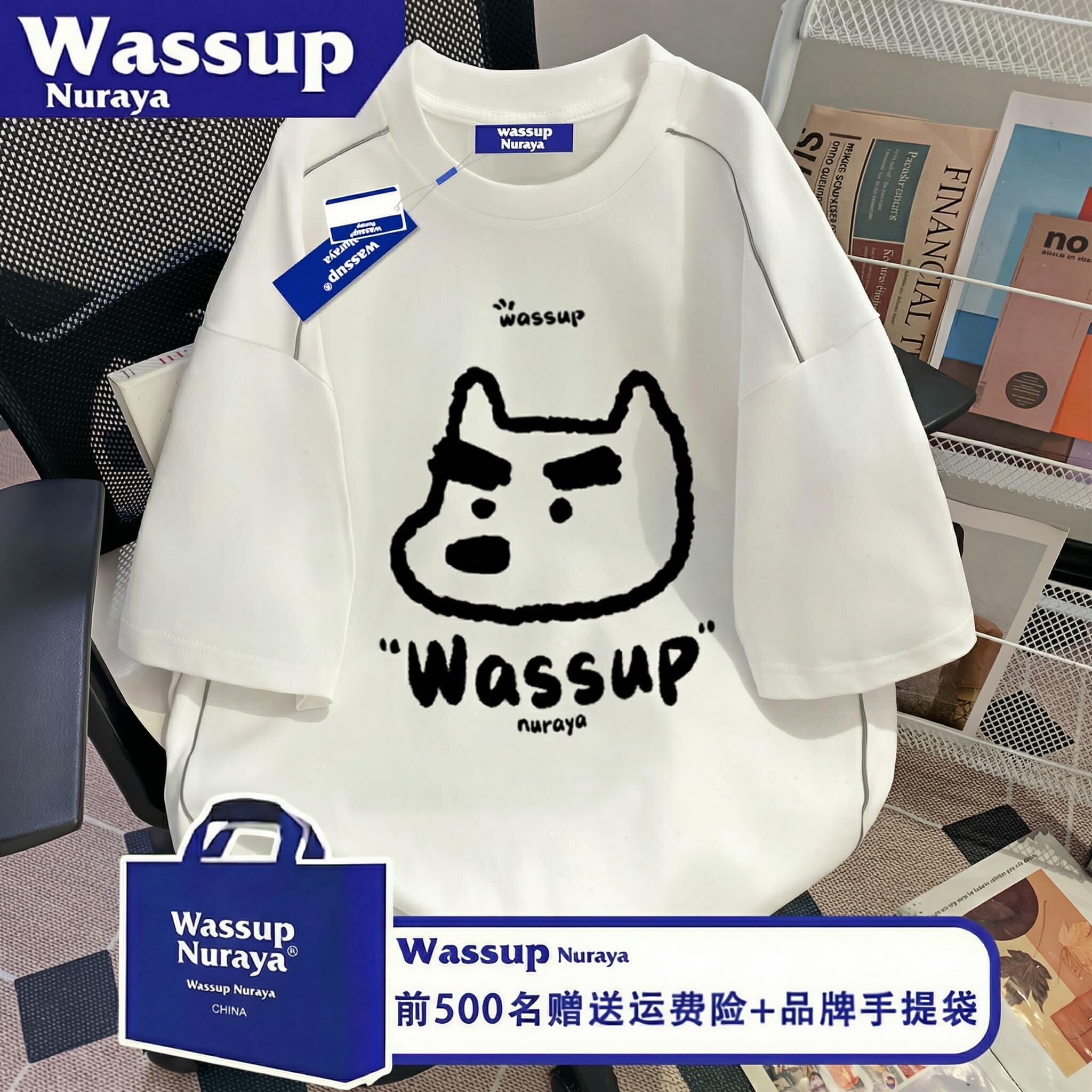 wassupnuraya美式卡通小狗短袖T恤重磅纯棉宽松上衣夏季新款男装