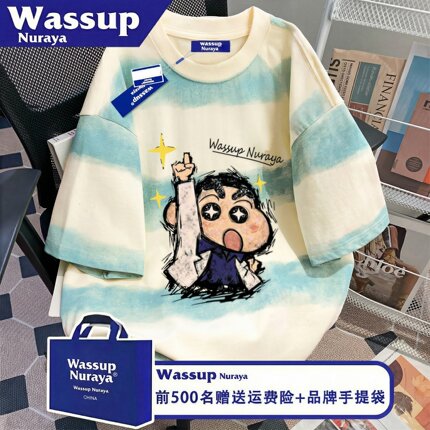 wassupnuraya美式卡通短袖T恤重磅纯棉宽松上衣夏季新款圆领男装