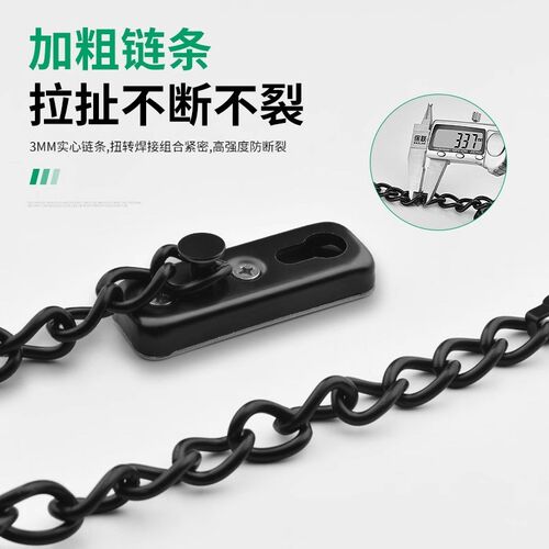 保联防盗链不锈钢门链家用门栓门锁扣防盗门安全链酒店锁链防盗扣