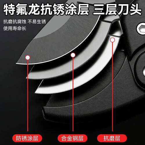 助力枝园艺剪刀修树专嫁接剪果修枝剪树修枝修用剪花卉花剪枝剪园