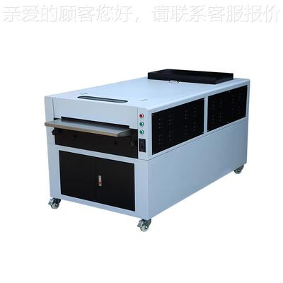 605加KS-LM650长淋膜机光机淋膜设备相版册上照片无纺布淋膜机