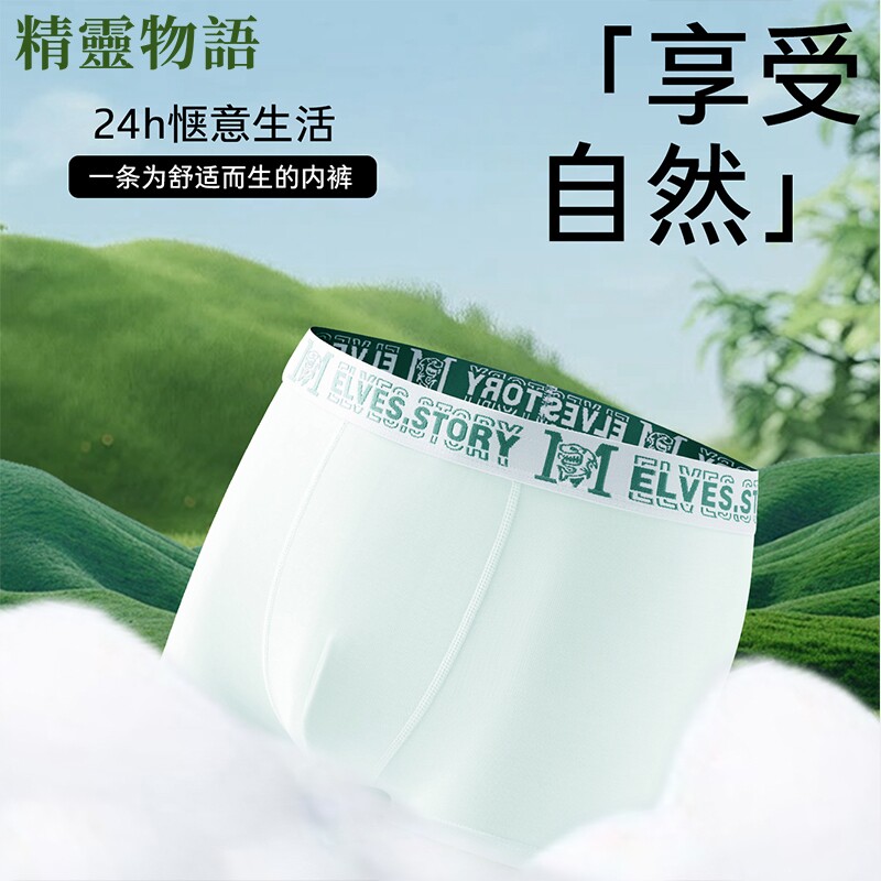 //img.alicdn.com/bao/uploaded/i1/2222187274400/O1CN01afZzv51iNFpPaLQr6_!!4611686018427379872-0-item_pic.jpg