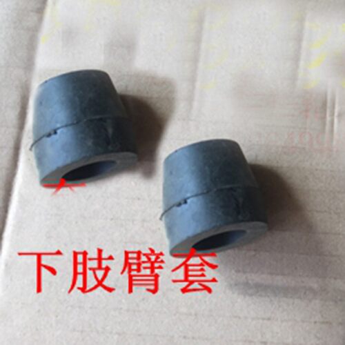 汉唐A3 A3+ i402众新E6SE7S E9 ES35E9万为电动汽车前下摆臂下支