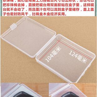 【艺林端砚】5-8cm水岩老麻子坑实用趟池砚文房W四宝素砚