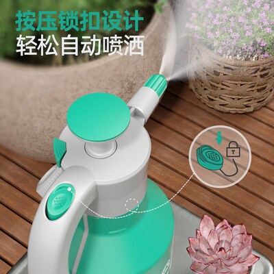 Aupers喷壶气压式喷水壶浇花家用洗车清洁专用R高压力超细雾喷雾
