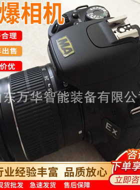 矿用本安型照相机 矿用防爆数码相机 ZHS2000矿用本安型照相机
