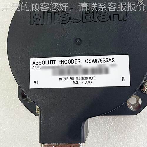 OSA676一5价OSA676S5AS 维S修数控机床编码器全新现货议出质保年