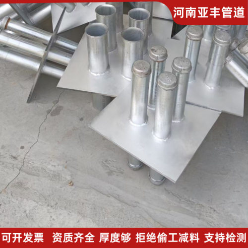 弱电4RC20预埋套管 07FD02国标密闭肋穿线管小型人防项目用管材