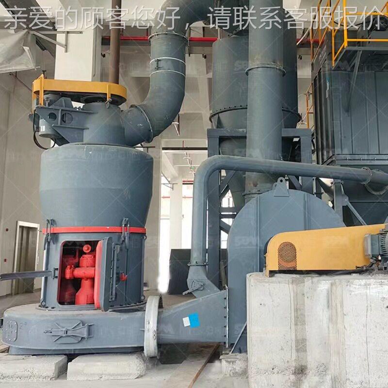 世R69邦石灰石雷蒙磨参数 型钾长石吨雷蒙磨机 台时产5雷蒙出磨口