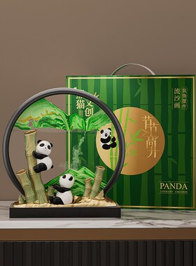 成都节节高升流沙m画礼盒款国风风格树脂摆件教师节礼物