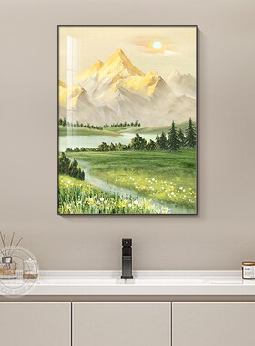 现代简约风格防水浴室挂画 光影H绿植主题洗手间背景墙画