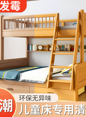 室内实木家具清漆木器木漆儿童床水性透明木N蜡油木材木板专用防
