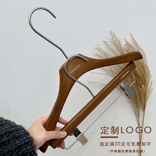 服装店衣架胡桃木女士专用高端防滑D木质加厚衣撑裤夹实木衣挂定