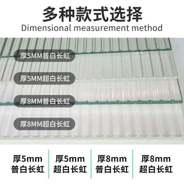 厂普白家长虹超白玻璃钢条化玻璃钢化987玻璃纹玄关隔间加工定制